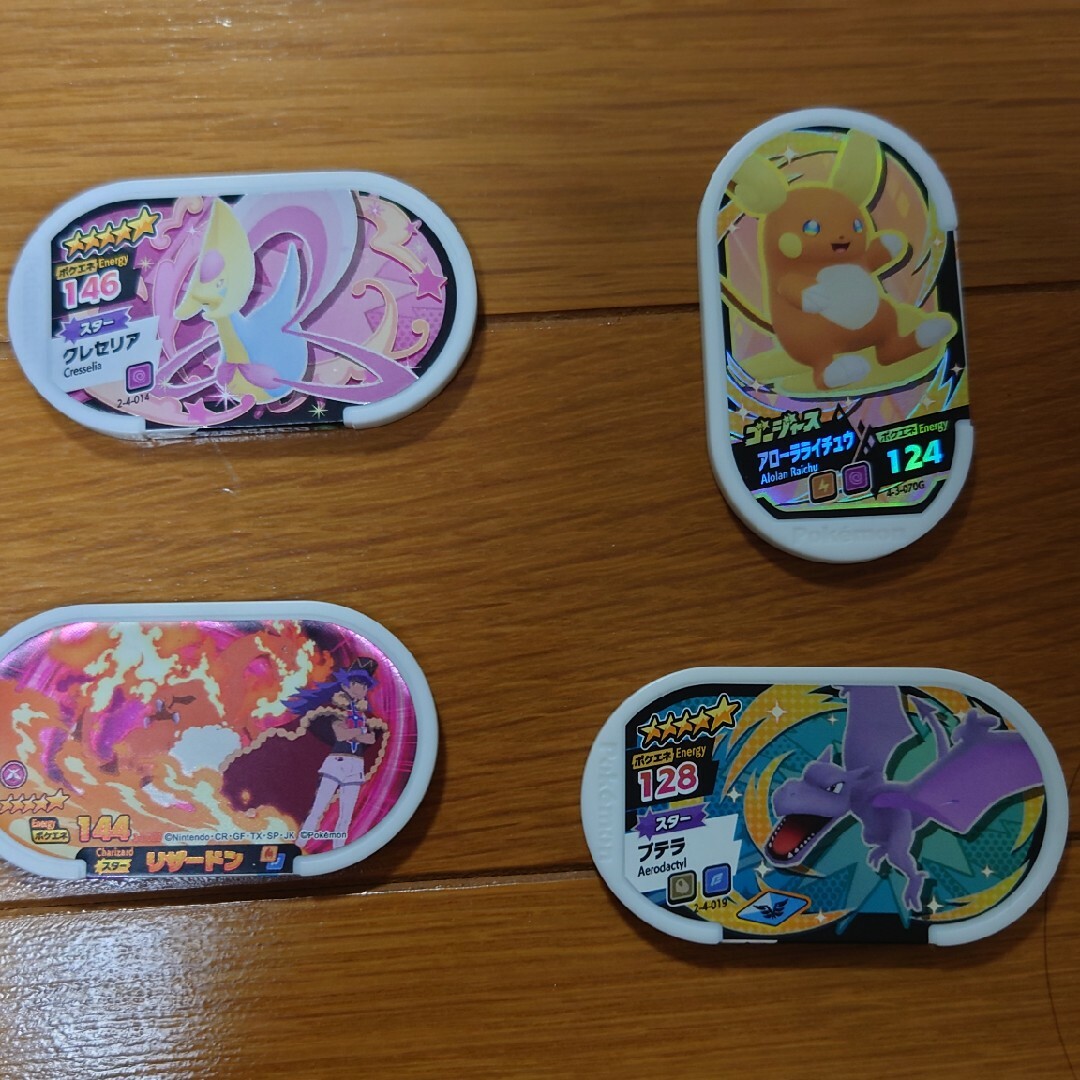 ポケモンメザスタのタグ スターリザードン クレセリア プテラ アローラライチュウ エンタメ/ホビーのトレーディングカード(シングルカード)の商品写真