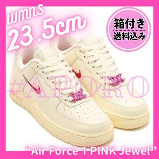 ナイキ(NIKE)のNIKE ナイキ AIR FORCE 1 エアフォース1 ピンクジュエル23.5(スニーカー)