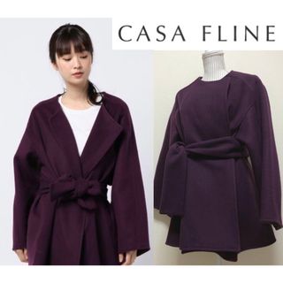 カーサフライン(CASA FLINE)の【日本製】CASA FLINE カーサフライン ウール 100% ハーフコート(ガウンコート)