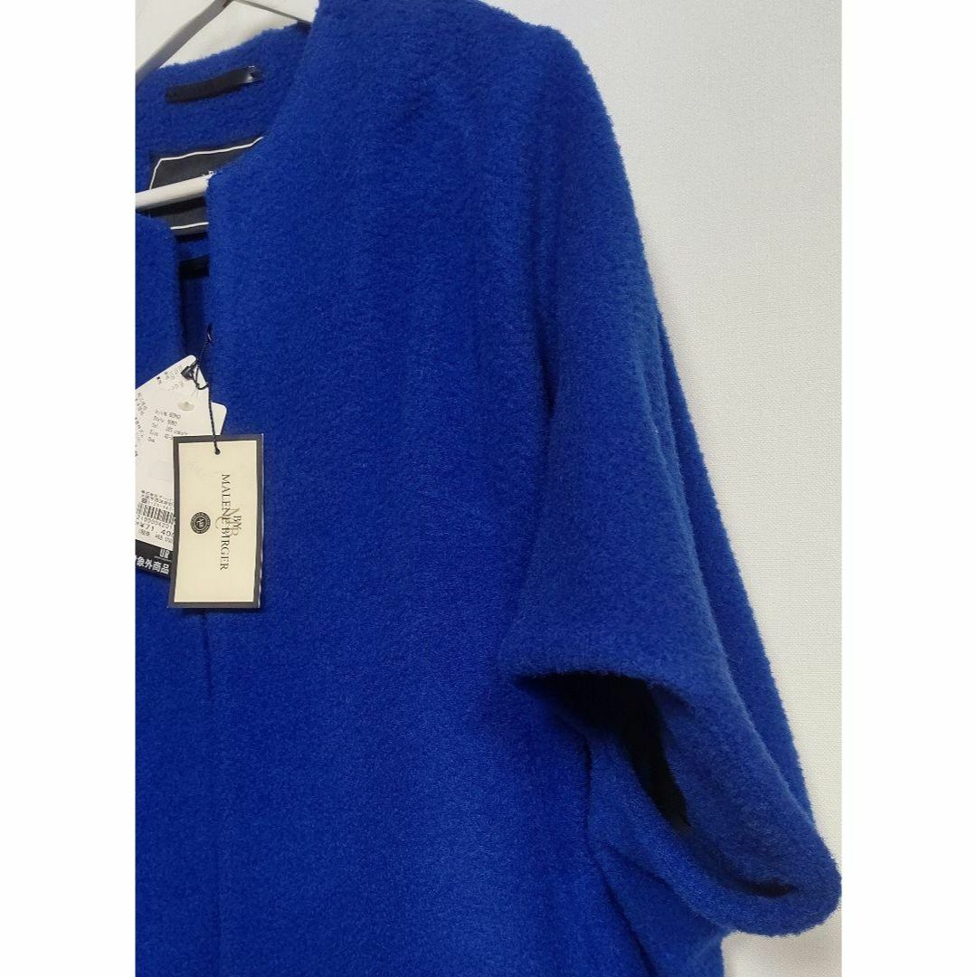 バイマレーネ ビルガーのブルーのコート レディースのジャケット/アウター(ロングコート)の商品写真