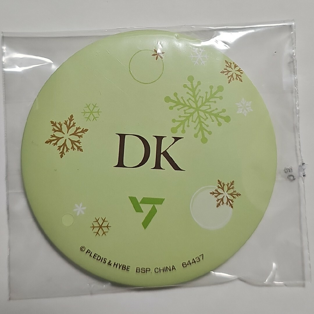 セブチ 一番くじ DK エンタメ/ホビーのCD(K-POP/アジア)の商品写真