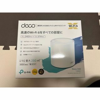 ティーピーリンク(TP-Link)のTP-LINK DECO X60 1-PACK(PC周辺機器)