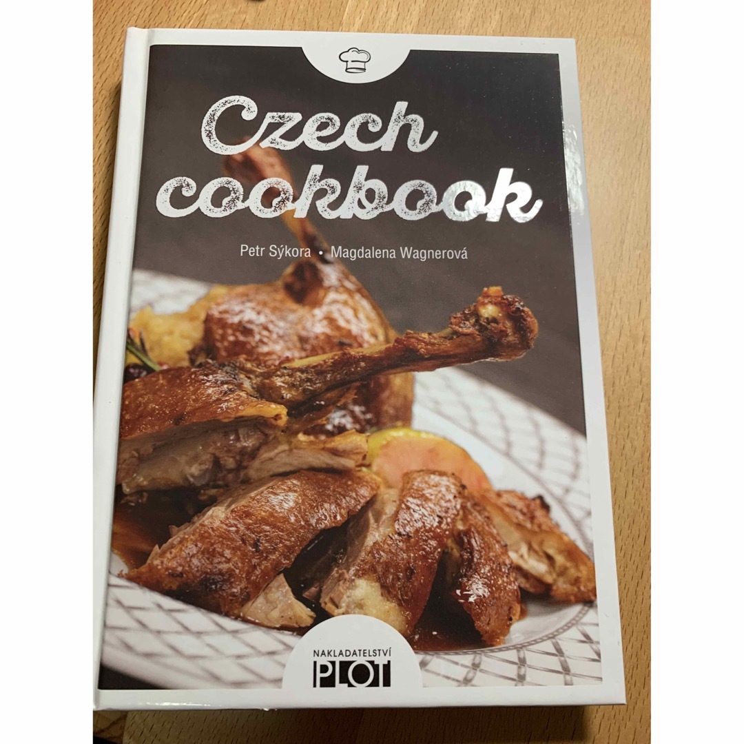 チェコ料理本 Czech cookbook エンタメ/ホビーの本(洋書)の商品写真