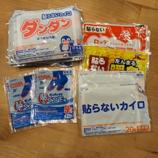 カイロ14枚セット(日用品/生活雑貨)