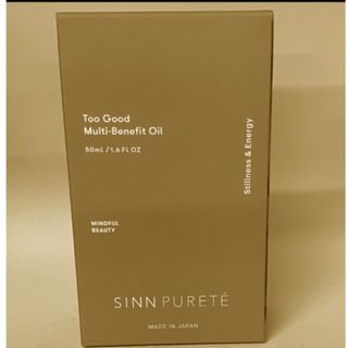 シンピュルテ(SINN PURETE)のトゥーグッド　マルチベネフィットオイル　50ml（静けさとエナジー）(オイル/美容液)