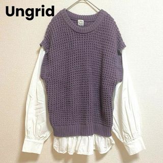 アングリッド(Ungrid)のst311 Ungrid ニットブラウス 異素材切替 ローゲージ セーター 紫白(ニット/セーター)