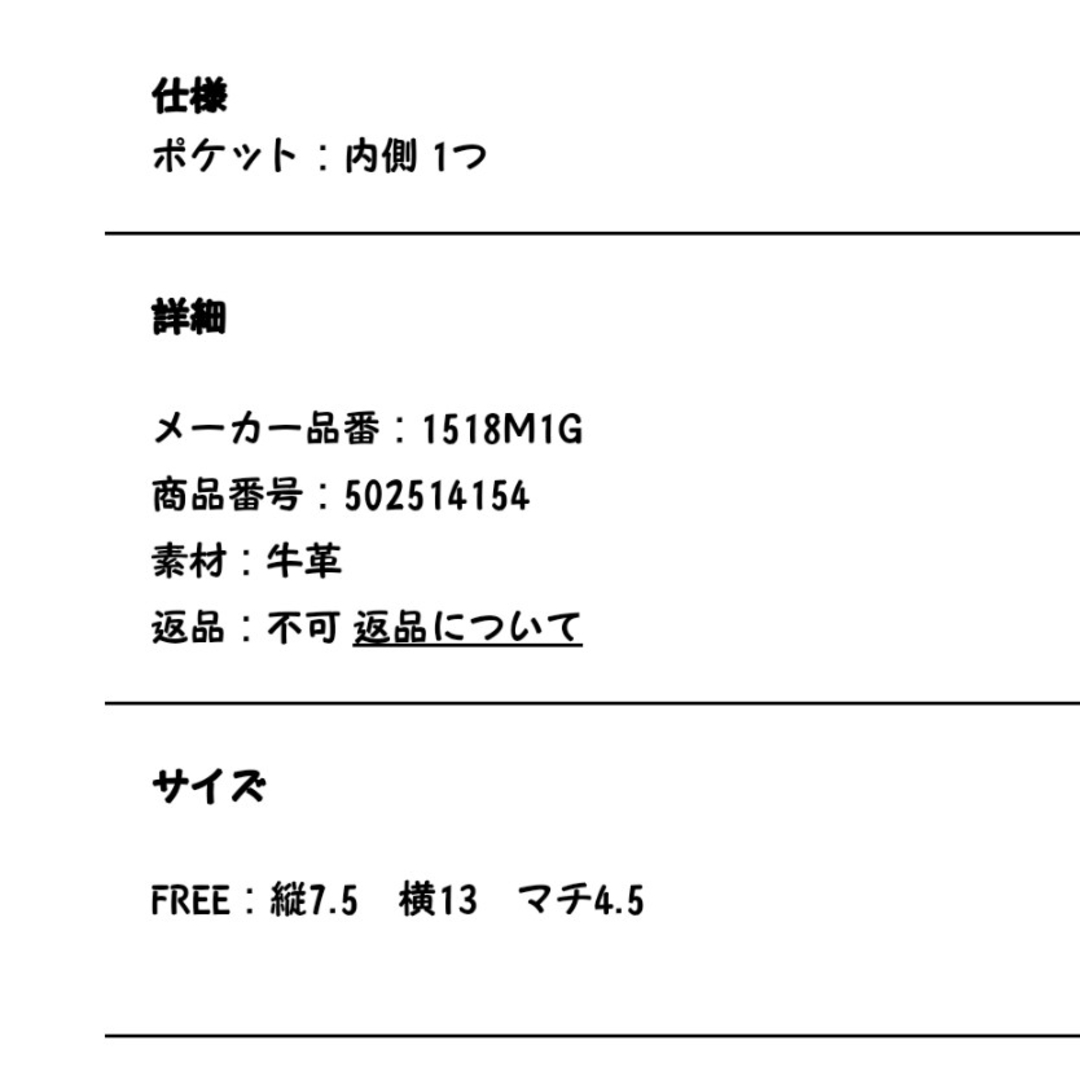 【土日限定価格】ヴィヴィアン・ウエストウッド ポーチレディース