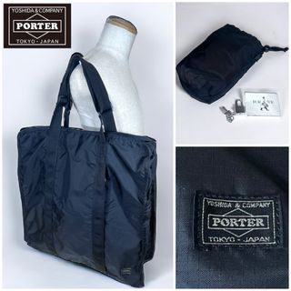 ポーター(PORTER)の美品PORTER ポーター リップストップナイロントートバッグ　ブラック大容量(トートバッグ)