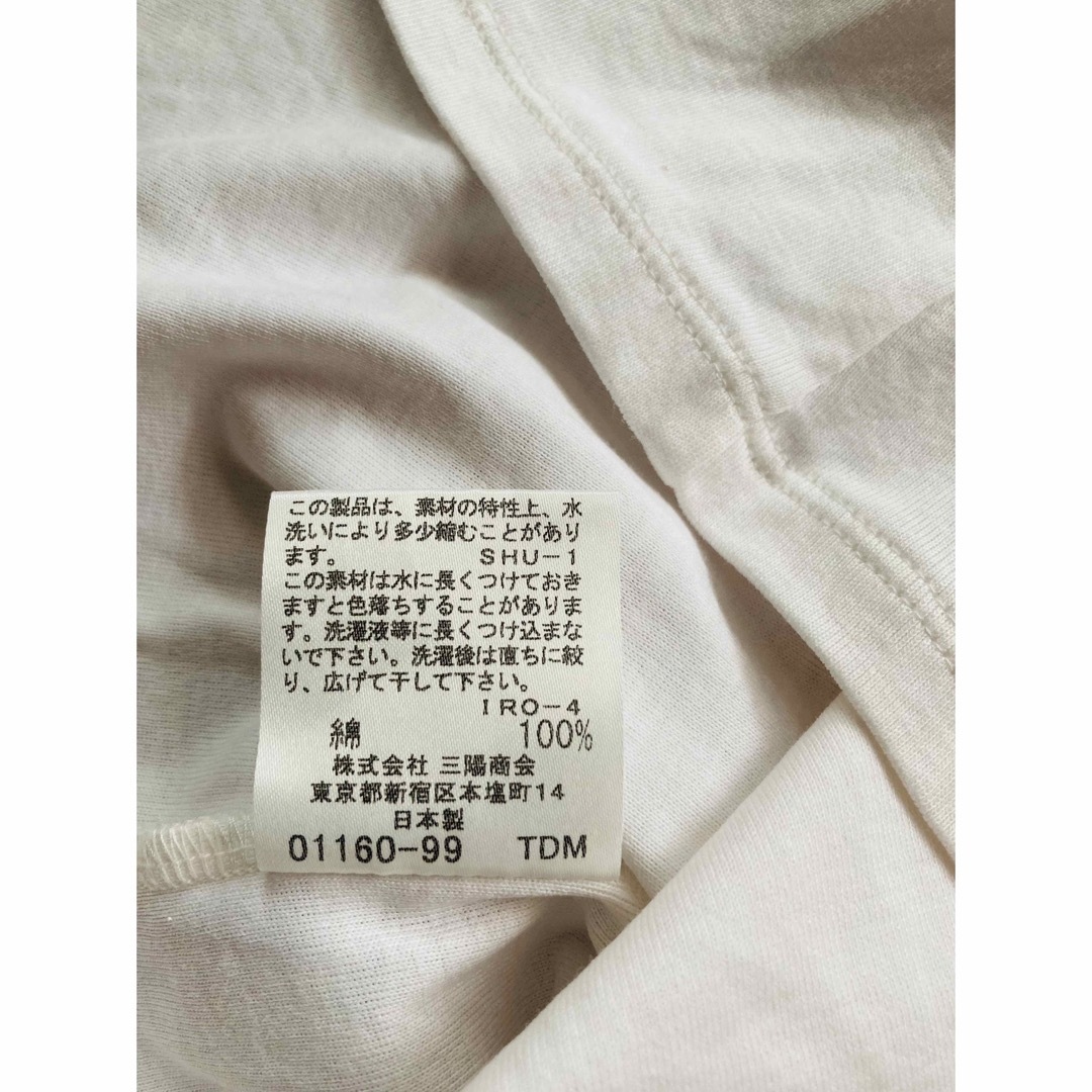 BURBERRY(バーバリー)のBurberry カットソー　120 キッズ/ベビー/マタニティのキッズ服女の子用(90cm~)(Tシャツ/カットソー)の商品写真