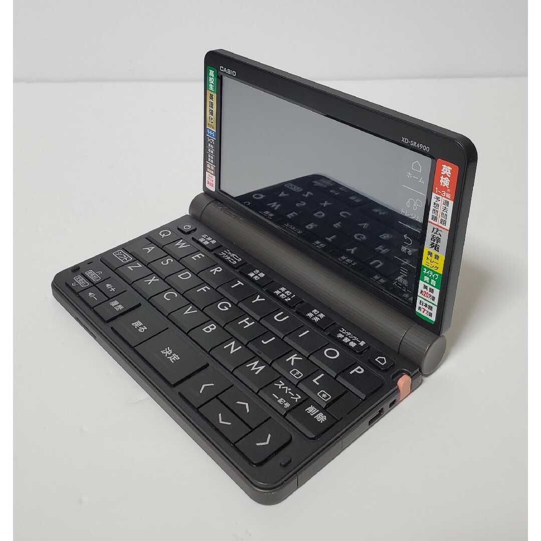 CASIO(カシオ)の良品 カシオ CASIO XD-SR4900BK 電子辞書 高校生上級モデル スマホ/家電/カメラのPC/タブレット(電子ブックリーダー)の商品写真