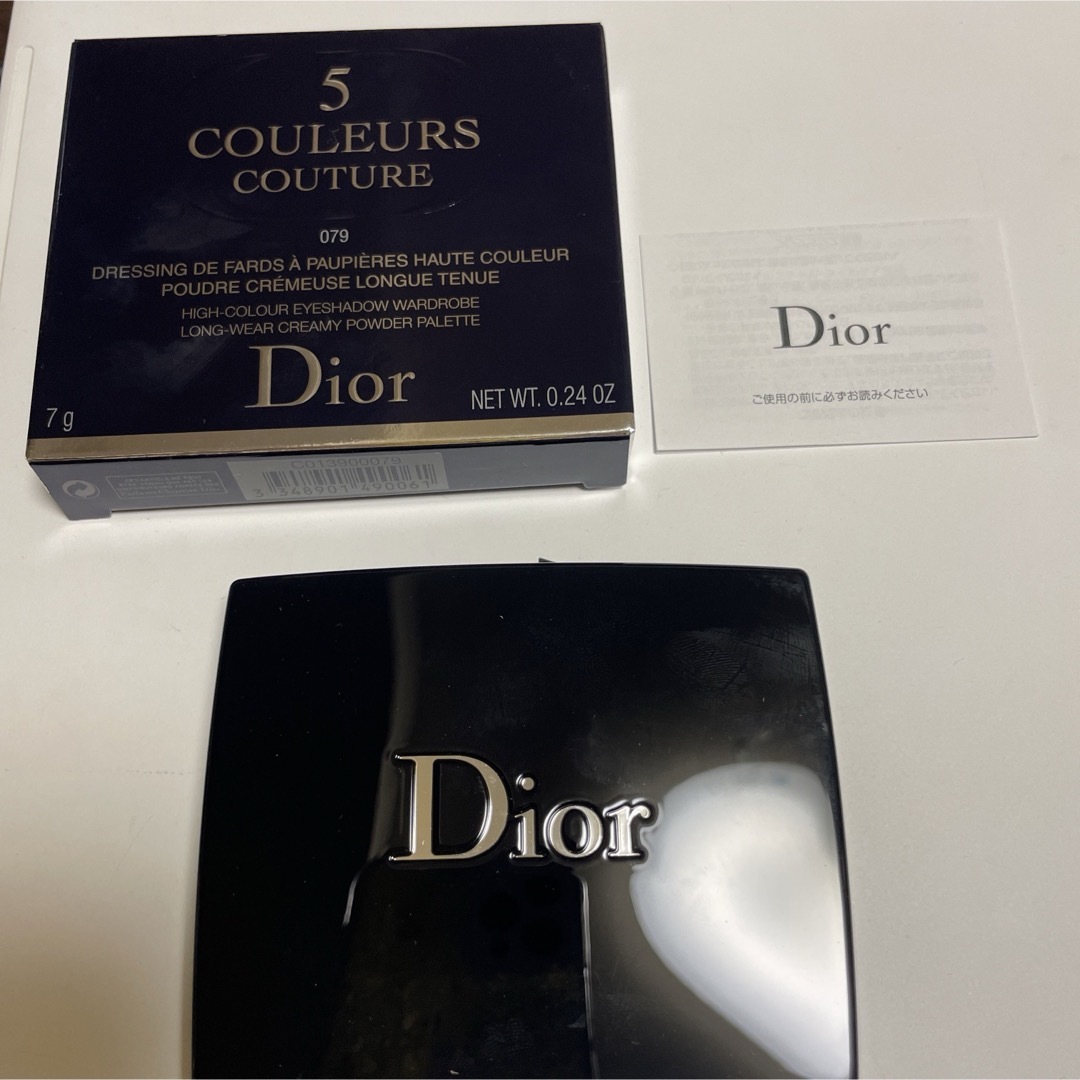 Christian Dior(クリスチャンディオール)の【新品未使用】ディオール　サンク　クルール　クチュール　079 コスメ/美容のベースメイク/化粧品(アイシャドウ)の商品写真