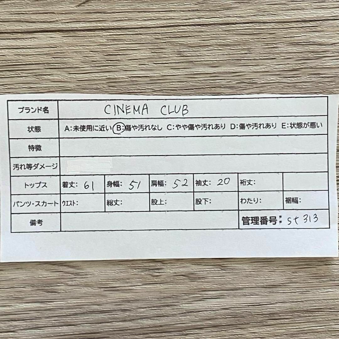 CINEMA CLUB(シネマクラブ)のst313 CINEMA CLUB シネマクラブ トップス 半袖ニット 黒 レディースのトップス(ニット/セーター)の商品写真