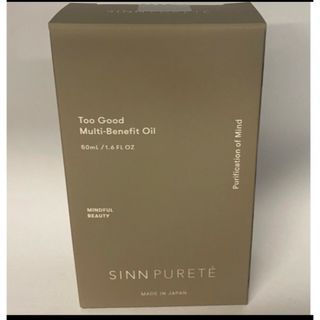 シンピュルテ(SINN PURETE)のトゥーグッド マルチベネフィットオイル　50ml（心の浄化）(オイル/美容液)