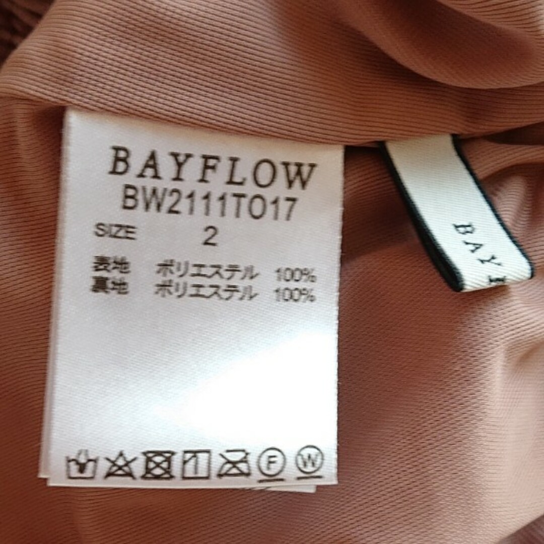 BAYFLOW(ベイフロー)のピーチプリーツスカート BAYFLOW レディースのスカート(ロングスカート)の商品写真