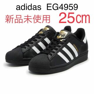 アディダス(adidas)の【新品未使用】アディダス　スーパースター EG4959 25cm 国内正規品(スニーカー)