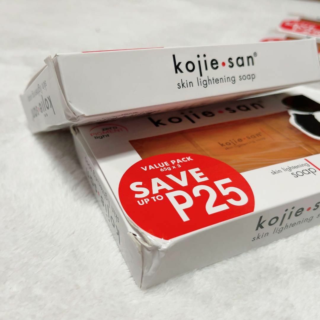 65g×9個 コジエサン kojie san 美白石鹸 ソープ   フィリピン コスメ/美容のボディケア(ボディソープ/石鹸)の商品写真