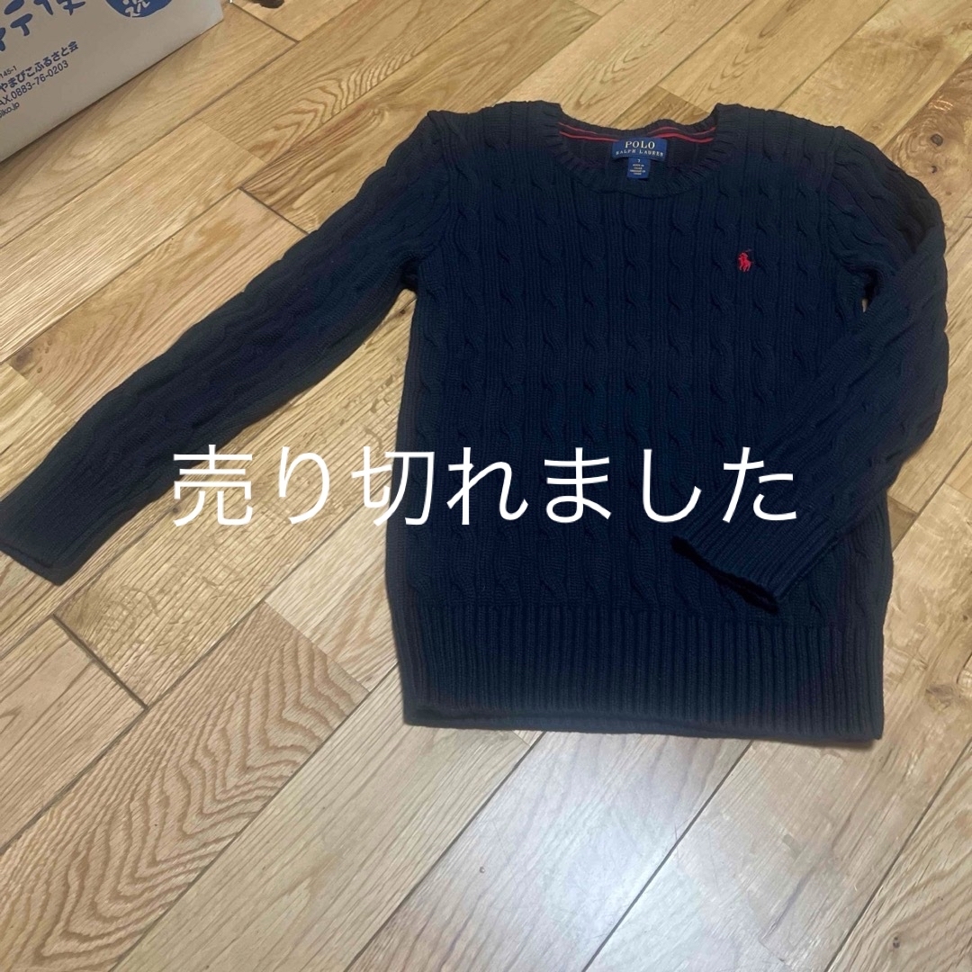 POLO（RALPH LAUREN）(ポロ)の売切れ美品男児女児どちらにも。ポロラルフローレンのキッズケーブルセーターです。 キッズ/ベビー/マタニティのキッズ服男の子用(90cm~)(ニット)の商品写真