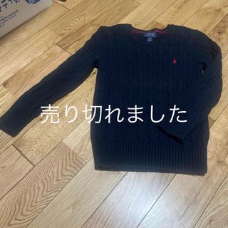 ポロ(POLO（RALPH LAUREN）)の売切れ美品男児女児どちらにも。ポロラルフローレンのキッズケーブルセーターです。(ニット)