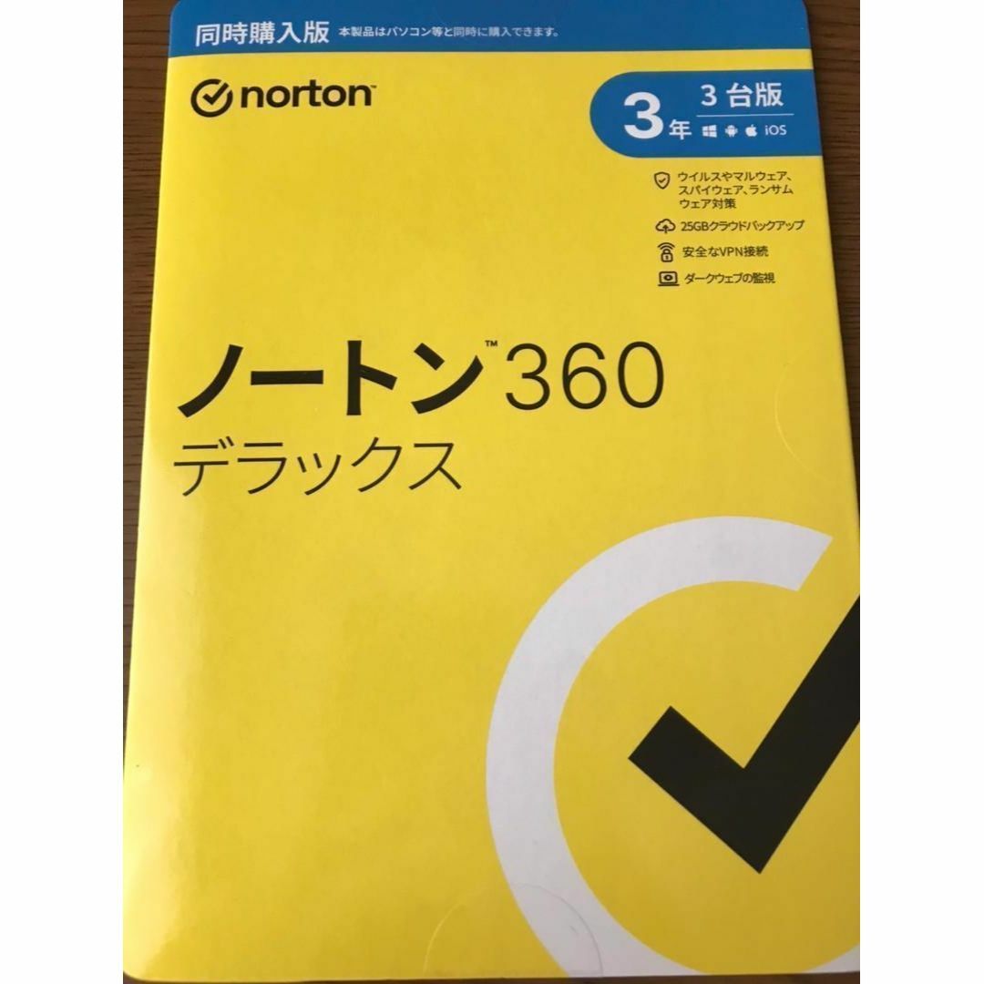 Norton - ノートン360 デラックス 3年3台版 新品未使用の通販 by 四つ 