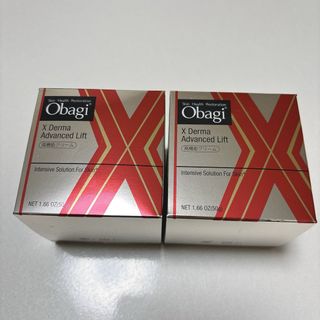 Obagi - Obagi オバジ ステムリフトクリーム ダーマクリーム 贅沢ケア