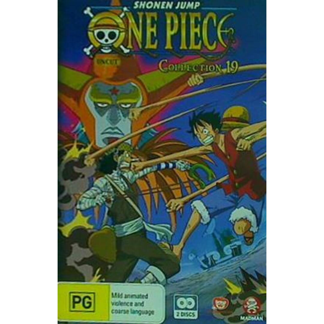 ワンピース アンカット コレクション 19 One Piece Uncut Collection 19   Episodes 230-241   Anime   NON-USA Format   Region 4 Import Australia エンタメ/ホビーのDVD/ブルーレイ(その他)の商品写真
