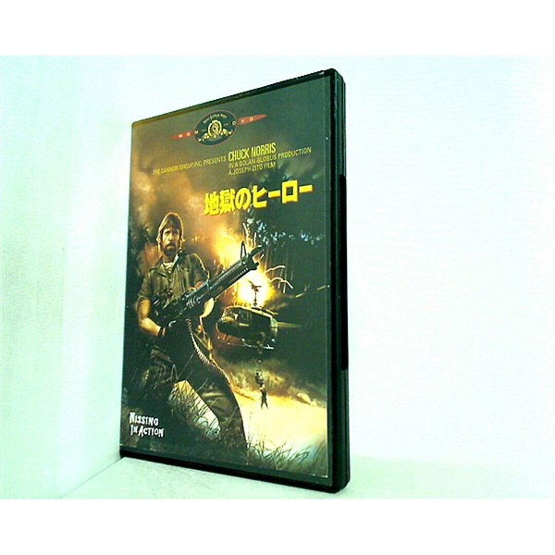 地獄のヒーロー DVD ジョゼフ・ジトーの通販 by あおば堂 ラクマ 地獄のヒーロー DVD ジョゼフ・ジトーの通販 by あおば堂 ラクマ