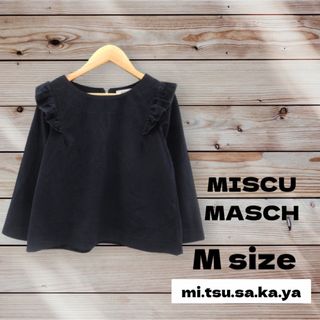 ミッシュマッシュ(MISCH MASCH)のMISCUMASCH ミッシュマッシュ　七分袖トップス　Mサイズ　ガーリーフリル(カットソー(長袖/七分))