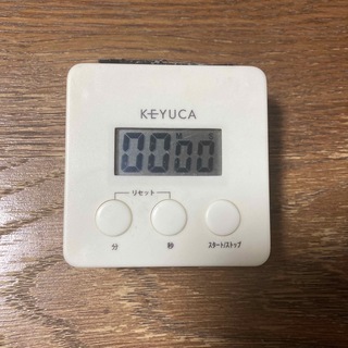 ケユカ(KEYUCA)のKEYUKA キッチンタイマー(収納/キッチン雑貨)