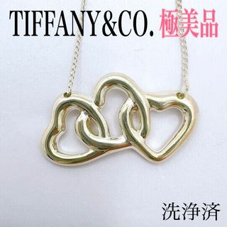 【匿名配送】Tiffany \u0026 Co. トリプル　ビーンズ　ネックレス　❤︎