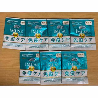 キリン(キリン)のimuse 免疫ケア 試供品4粒×7袋(その他)