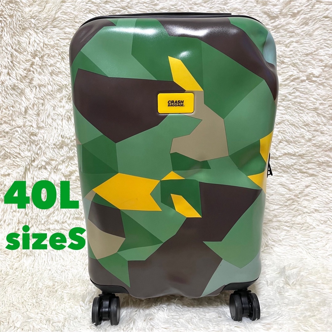 CRASH BAGGAGE】40L カモ柄 スーツケース 限定品 機内持ち込み CRASH BAGGAGE】40L カモ柄 スーツケース 限定品 機内持ち込み