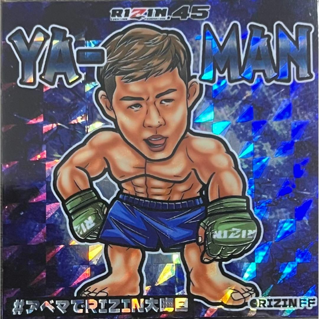 RIZIN YA-MAN RIZIN45 格闘技ステッカー ビックリマン シール エンタメ/ホビーのおもちゃ/ぬいぐるみ(キャラクターグッズ)の商品写真