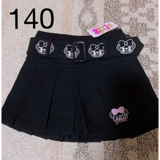 エコネコスカート 130cmの通販 by たつくんショップ|ラクマ
