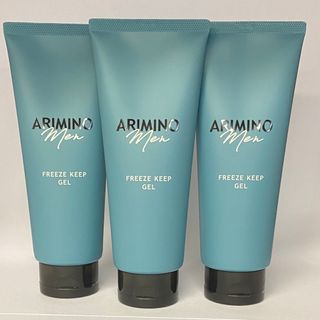 アリミノ(ARIMINO)のアリミノメン フリーズキープジェル 200g×3本(ヘアムース/ヘアジェル)