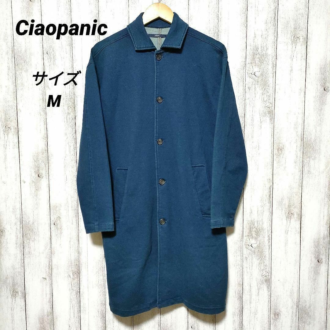 Ciaopanic(チャオパニック)のCiaopanic　チャオパニック　(M)　スウェットコート メンズのジャケット/アウター(その他)の商品写真