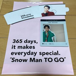 ジャニーズ(Johnny's)のSnowMan  2022年カレンダー付属品(アイドルグッズ)