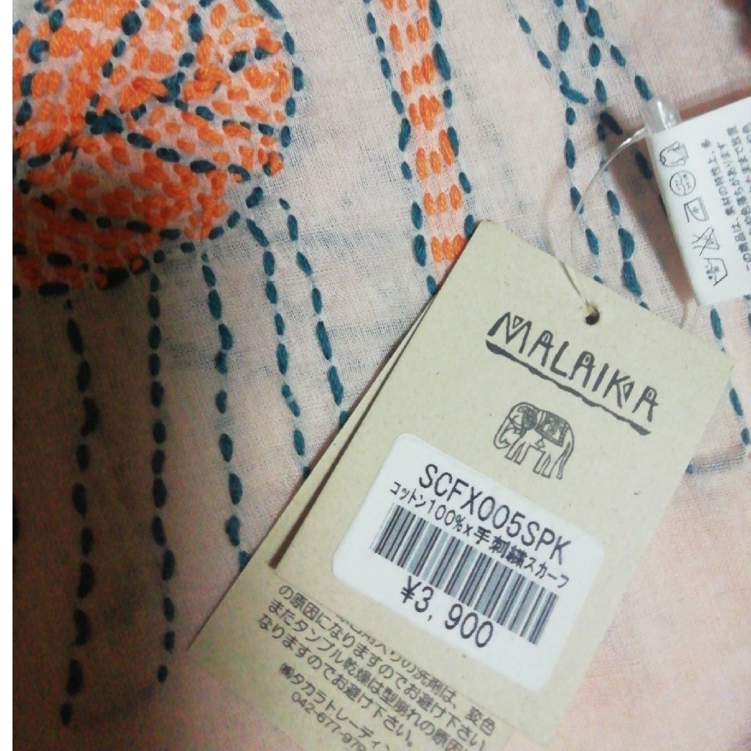 MALAIKA(マライカ)の大判スカーフ レディースのファッション小物(バンダナ/スカーフ)の商品写真