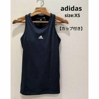 adidas アディダス カップ付 タンクトップ ネイビー 希少サイズ XS