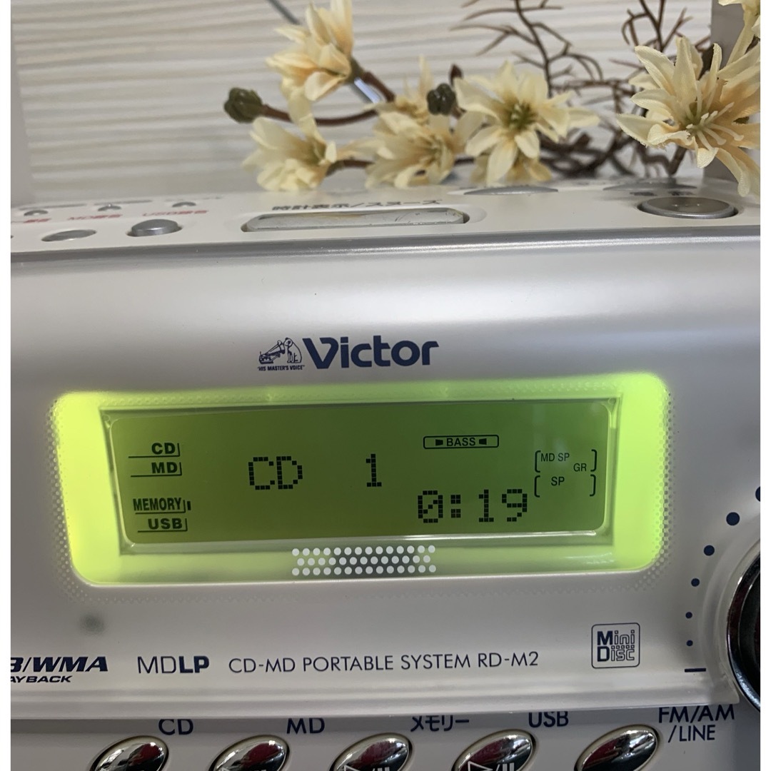 Victor - ビクターVictor RD-M2-W (ホワイト) リモコン付きの Victor - ビクターVictor RD-M2-W (ホワイト) リモコン付きの