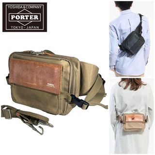 ポーター(PORTER)の美品✴︎完売品ポーター フィールド ボディバッグ(ボディバッグ/ウエストポーチ)