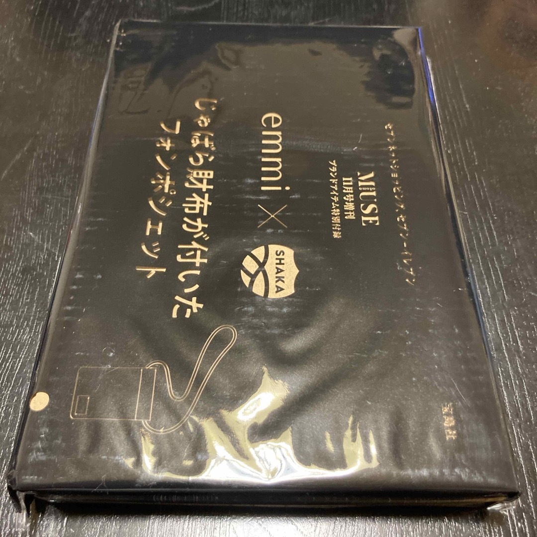 SHAKA(シャカ)の新品　emmi × SHAKA じゃばら財布が付いたフォンポシェット レディースのバッグ(ショルダーバッグ)の商品写真