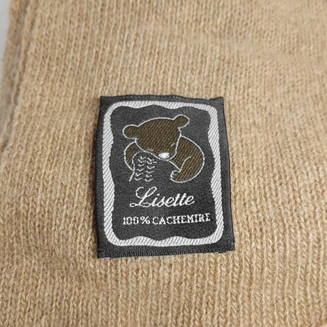 新品 LISETTE✨リゼッタ カシミヤ100% ニットストール ディーナ 新品 LISETTE✨リゼッタ カシミヤ100% ニットストール ディーナ