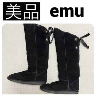 エミュー(EMU)の◆美品　emu ナノユニバース ムートン ロングブーツ リボン 裏ボア ブラック(ブーツ)