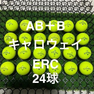 キャロウェイ(Callaway)の★AB＋B★キャロウェイ ERC イエロー　24 球ロストボール(その他)