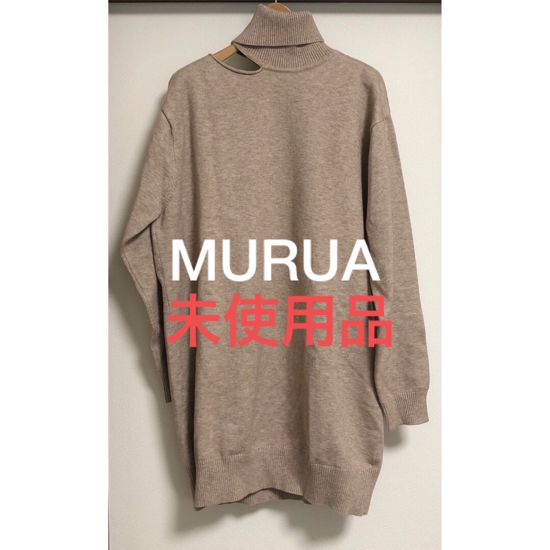 MURUA(ムルーア)のMURUA スラッシュミニニットワンピース（アイボリー） レディースのトップス(ニット/セーター)の商品写真