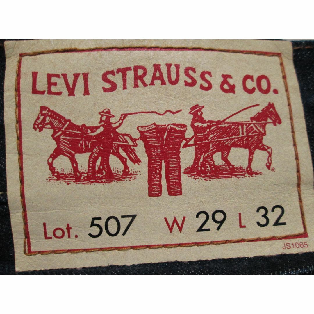 Levi's(リーバイス)の上物 濃紺 Levi's リーバイス NE507 507 ブーツカットフレア メンズのパンツ(デニム/ジーンズ)の商品写真