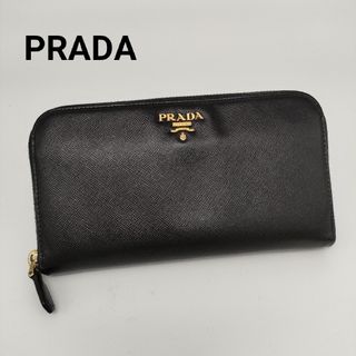 プラダ(PRADA)の《極美品　正規品》プラダ　ラウンドファスナー　長財布(財布)