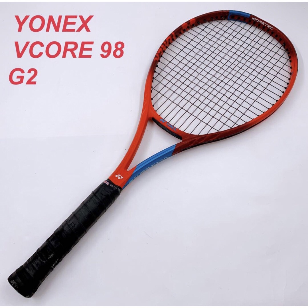 YONEX VCORE 98 2021年 G2 ヨネックス ブイコア 硬式ヨネックス
