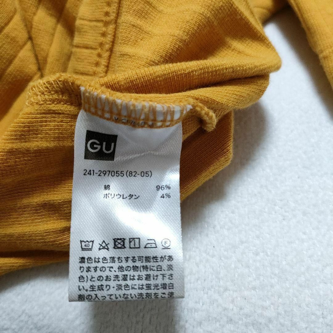 GU(ジーユー)のGU ジーユー (M)　リブボートネックT　5分袖 レディースのトップス(Tシャツ(半袖/袖なし))の商品写真