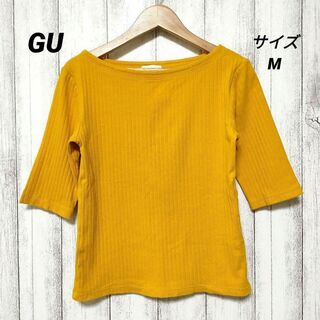ジーユー(GU)のGU ジーユー (M)　リブボートネックT　5分袖(Tシャツ(半袖/袖なし))
